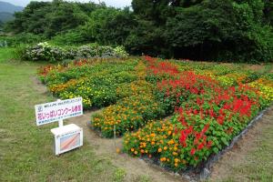 熱海竹ノ内支会