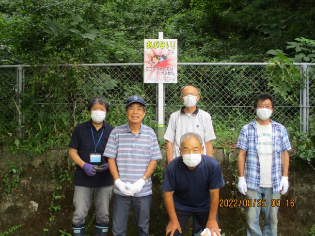 危険個所看板2