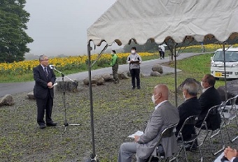 郡山布引風の高原まつり