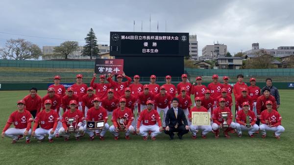 日本生命野球部集合写真