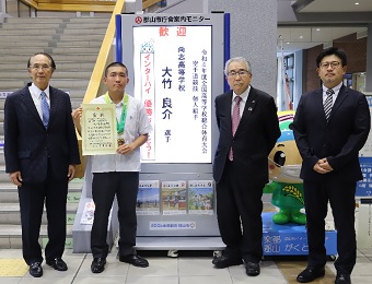 インターハイ空手優勝報告