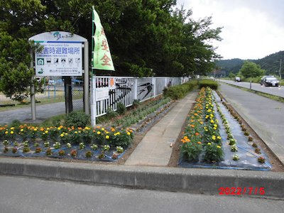 谷田川小学校1