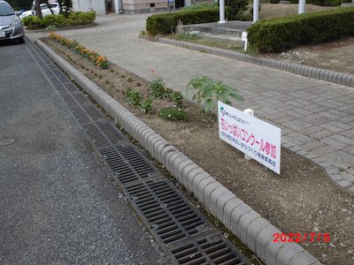 田村公民館3