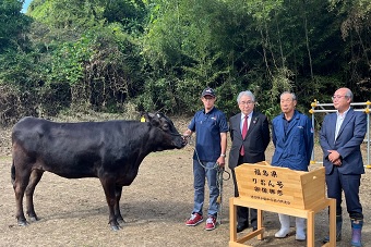 全国和牛能力共進会出品者激励会