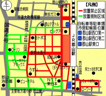 放置禁止区域図の画像