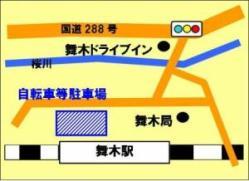 舞木駅自転車等駐車場の地図