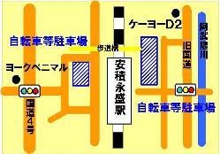 安積永盛駅自転車等駐車場