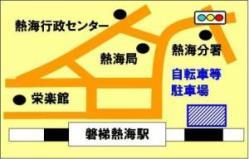 磐梯熱海駅自転車等駐車場の地図