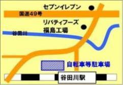 谷田川駅自転車等駐車場の地図