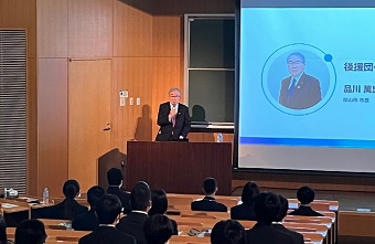 サステナブル・ブランド国際会議SB Student Ambassador東北大会