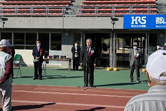 郡山市ゲートボール大会開会式