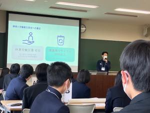 企業による講演