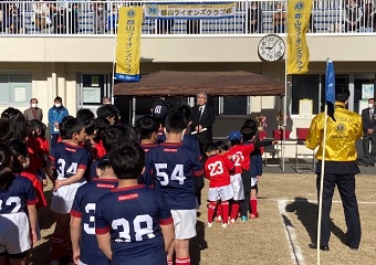 郡山ライオンズクラブ杯福島県少年ラグビースクール親善大会開会式