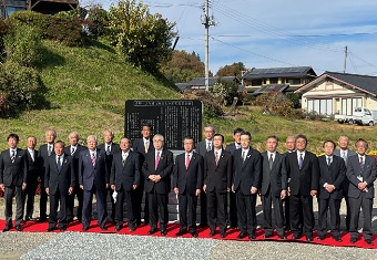 高野・三町目上地区水道事業完成竣工式1