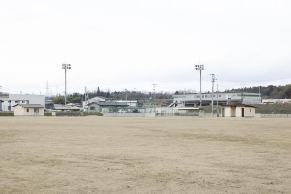 富久山スポーツ広場