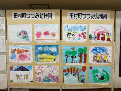 文化祭展示作品4