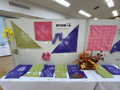 文化祭展示作品20