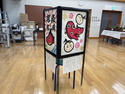 文化祭展示作品39