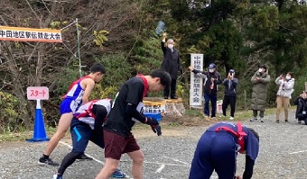 中田地区駅伝競走大会2