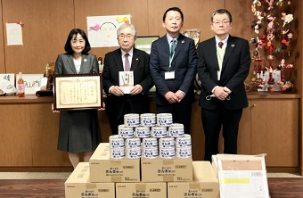 生活協同組合パルシステム福島様からの寄附