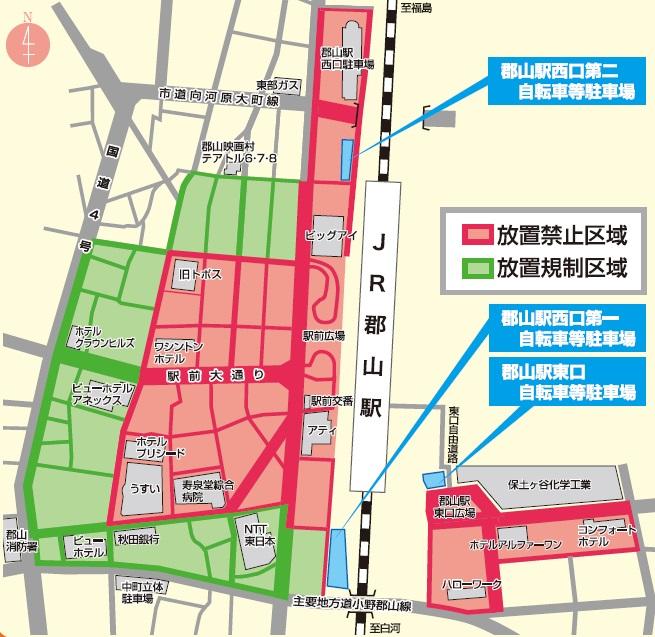 自転車等放置禁止区の地図のイラスト