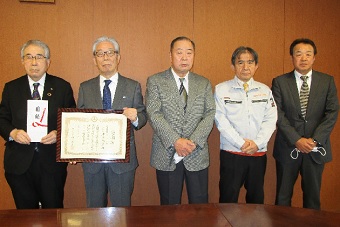 福島県中央生コンクリート協同組合様からの寄附