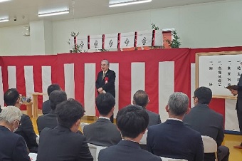 株式会社郡山製餡新工場新築工事竣工式