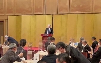 東北経済連合会福島会員懇談会