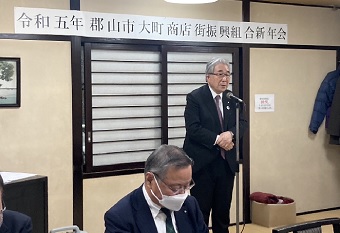 大町商店街振興組合新年会