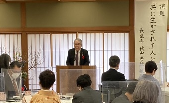 郡山地区更生保護女性会新年会