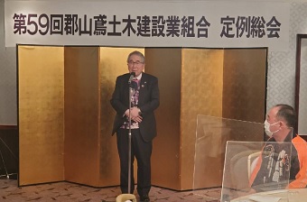 郡山鳶土木建設業組合定時総会懇親会