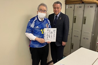 福島県サッカー協会創立75周年記念講演会