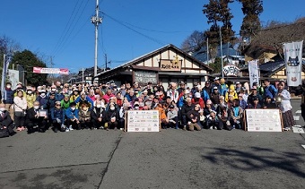 西田町ひょっとこロゲイニング大会