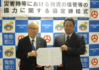 東日本倉庫株式会社様との協定締結式