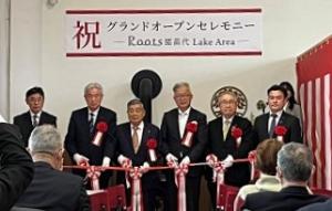 Roots猪苗代LAKE AREAグランドオープンセレモニー