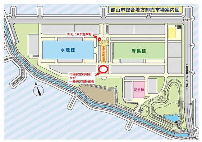 駐車場位置図