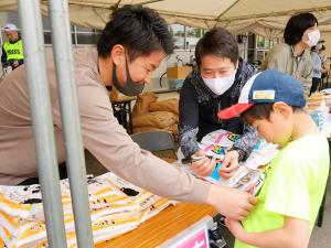 選べる参加賞