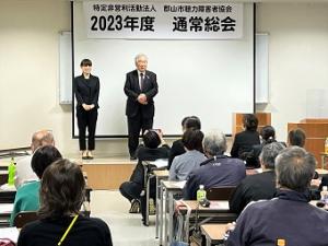 0430聴力障害者協会通常総会