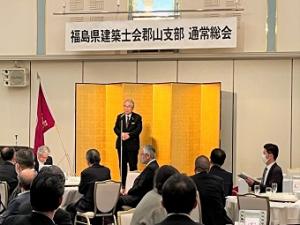 0519福島県建築士会郡山支部通常総会