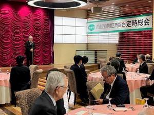 0519郡山西部地区商店会定時総会