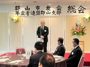 0526郡山市友会・年金者連盟郡山支部総会