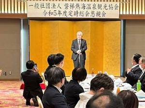 0531磐梯熱海温泉観光協会定時総会