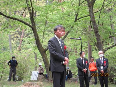 宇津峰親善登山大会2