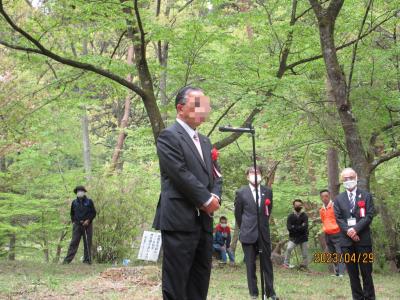 宇津峰親善登山大会3