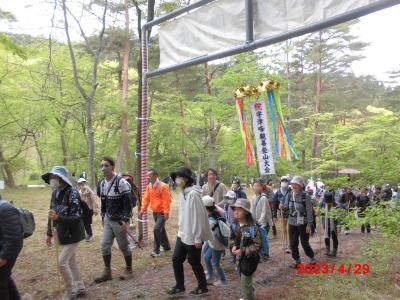 宇津峰親善登山大会7