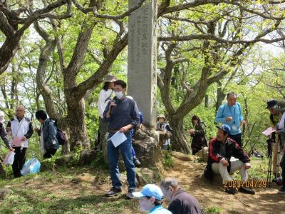 宇津峰親善登山大会11