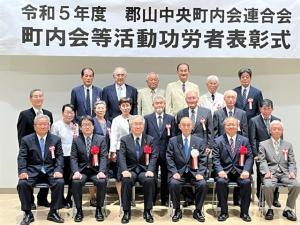 0613郡山中央町内会連合会定期総会 (2)