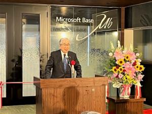 0614Microsoft Base Fukushima 開所式 (2)