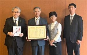 0706寄附写真（俵屋建設工業株式会社様）