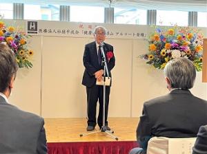 0720「健康倶楽部郡山アルコート安積」竣工式